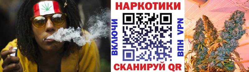 Все наркотики Галич Кокаин  БУТИРАТ  A PVP  АМФ  Галлюциногенные грибы  ГАШИШ  Меф мяу мяу 