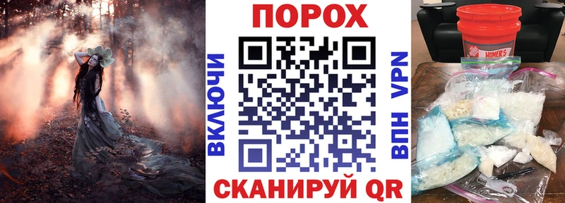 Amphetamine 98% наркотики Галич