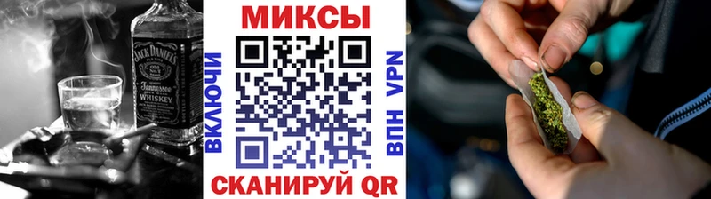ОМГ ОМГ как зайти  Галич  Бутират буратино 