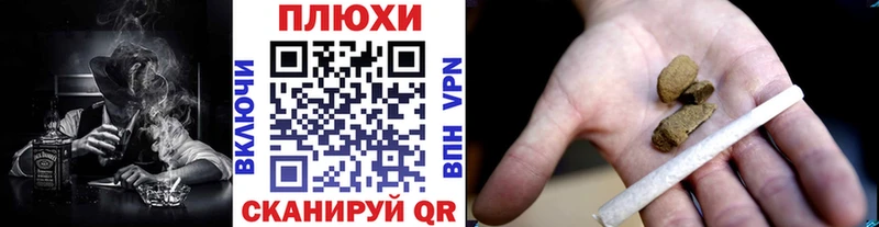 ГАШ Ice-O-Lator  где купить наркотик  KRAKEN вход  Галич 