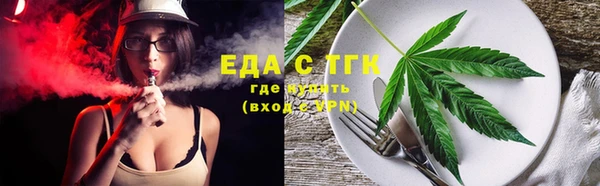 меф VHQ Верхнеуральск