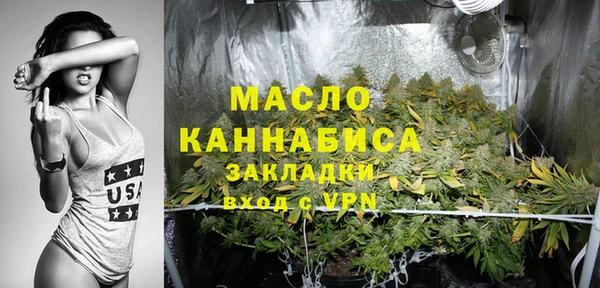 меф VHQ Верхнеуральск