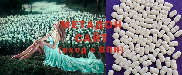 меф VHQ Верхнеуральск