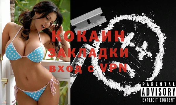 меф VHQ Верхнеуральск