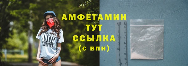 дурь Володарск