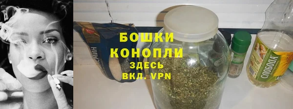 меф VHQ Верхнеуральск