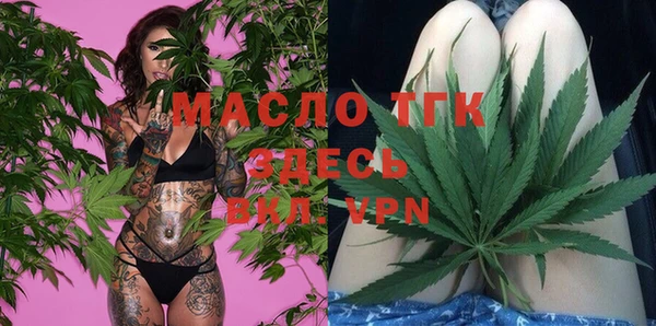 меф VHQ Верхнеуральск
