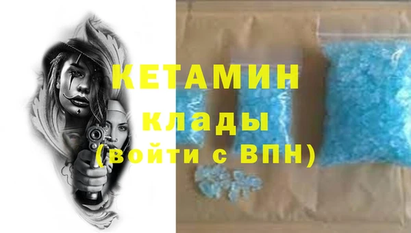 сатива Верхний Тагил
