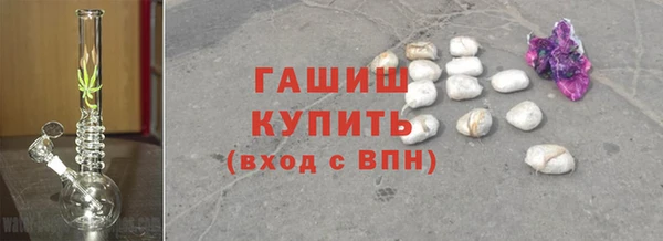 сатива Верхний Тагил