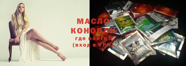 дурь Волосово