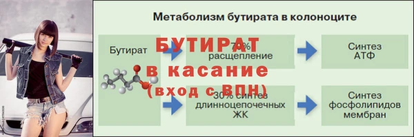 меф VHQ Верхнеуральск