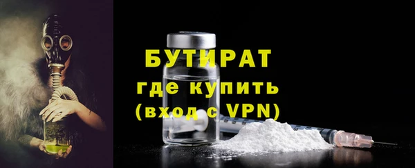 меф VHQ Верхнеуральск