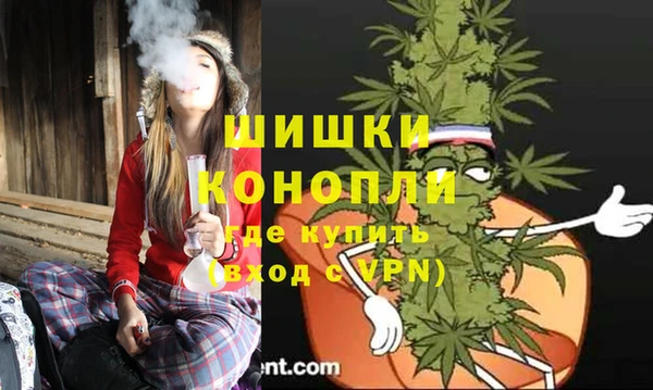 меф VHQ Верхнеуральск