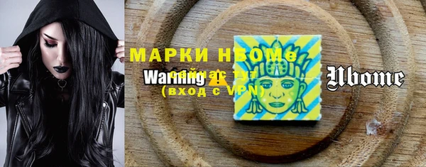 меф VHQ Верхнеуральск