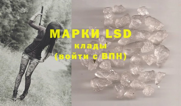 меф VHQ Верхнеуральск
