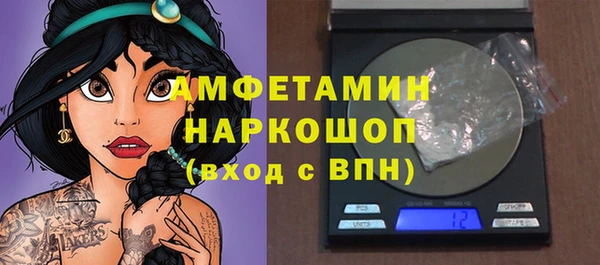 меф VHQ Верхнеуральск