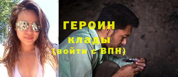 меф VHQ Верхнеуральск