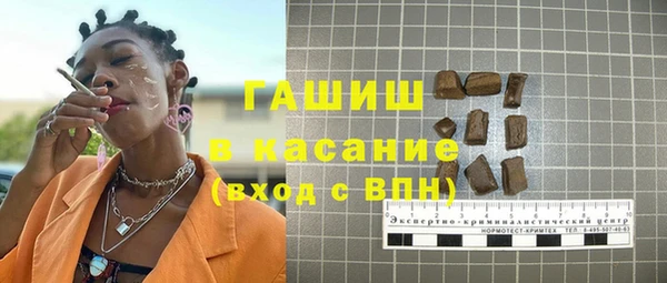 меф VHQ Верхнеуральск