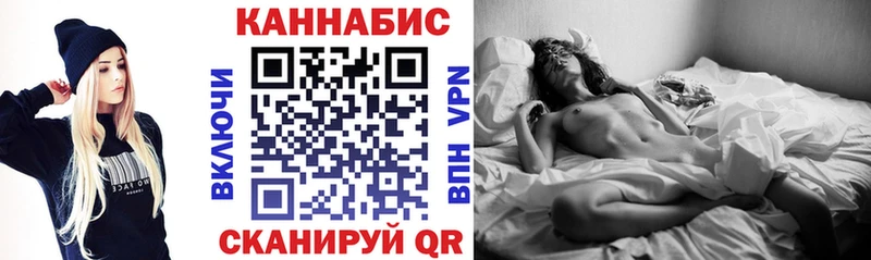 Марихуана OG Kush Галич
